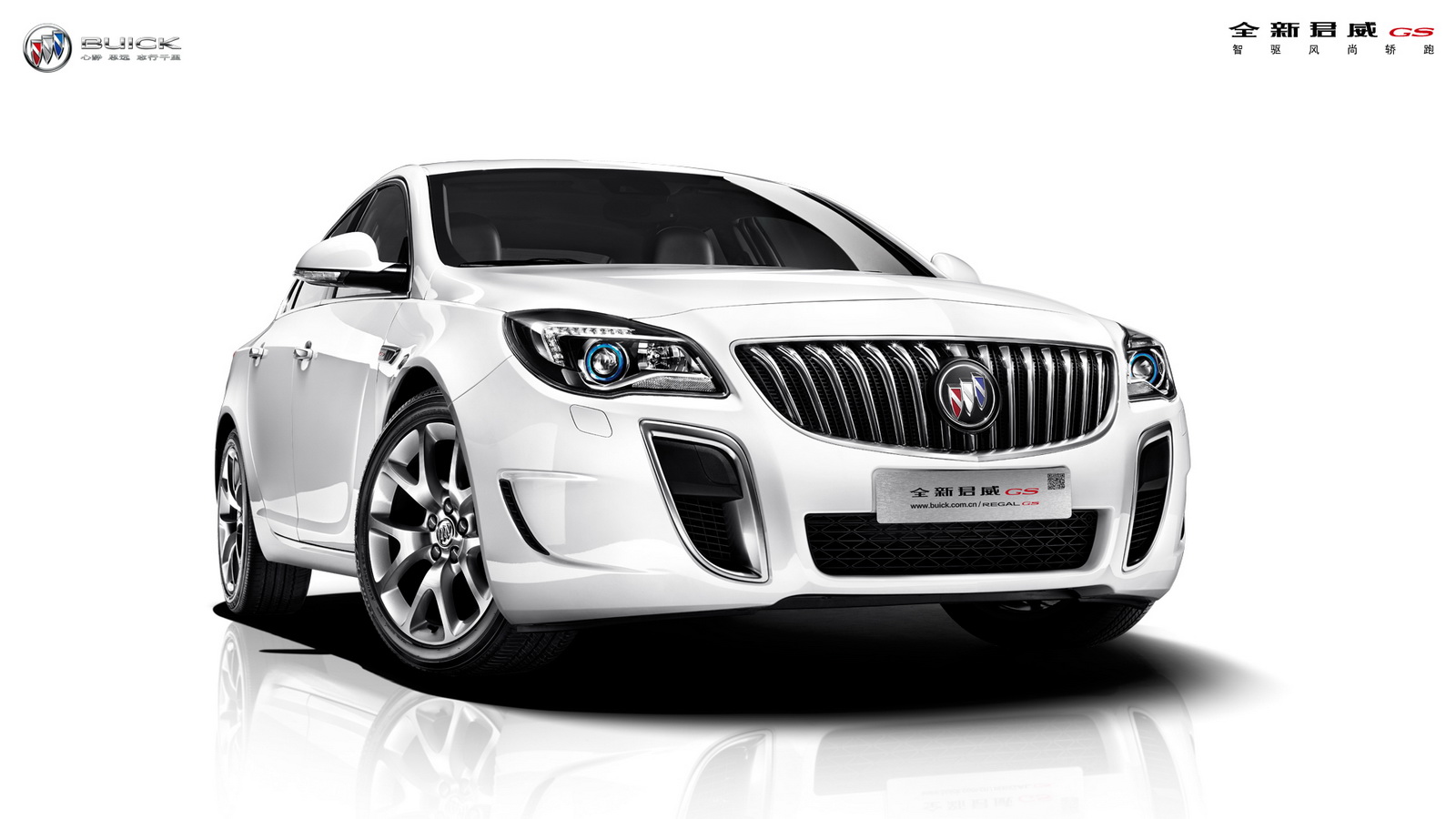 New Buick Regal Gets Standard Active-Hood In China To Protect Pedestrians | Carscoops