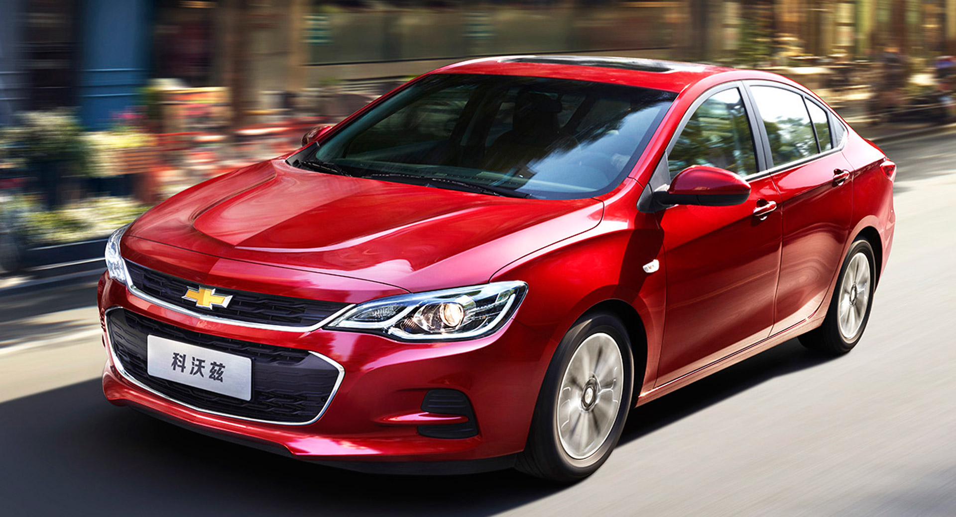 The Chevy Cavalier Is Alive And Well In China With New 