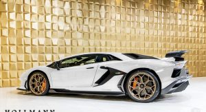 White And Gold Lamborghini Aventador SVJ Is Screaming To ...